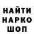 COCAIN Колумбийский Halil Junior