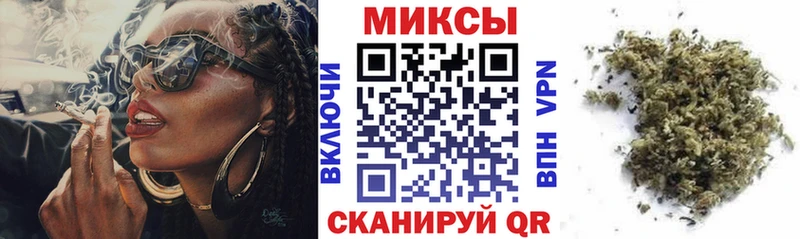 БУТИРАТ оксана  купить наркоту  даркнет как зайти  Заинск 
