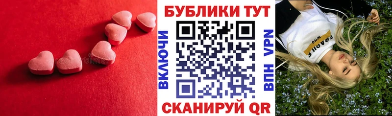 гидра ССЫЛКА Заинск ЭКСТАЗИ Philipp Plein