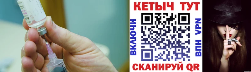 КЕТАМИН ketamine  Заинск 