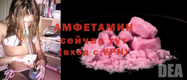 героин Горнозаводск