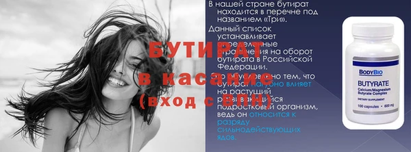 кокаин перу Гусев