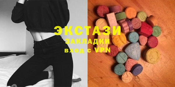 дурь Горно-Алтайск