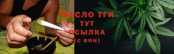 героин Горнозаводск