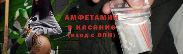 кокаин перу Гусев