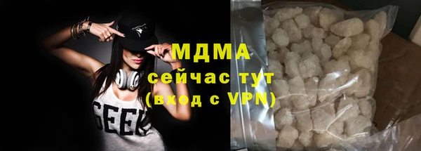 кокаин перу Гусев