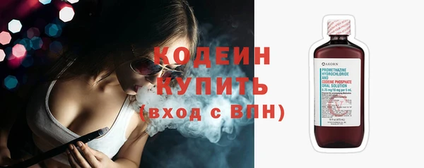 дурь Горно-Алтайск