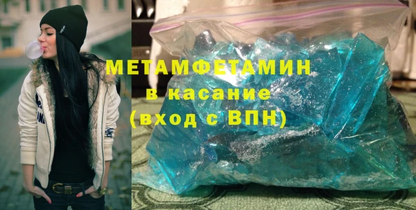 дурь Горно-Алтайск