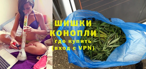 мефедрон VHQ Горняк