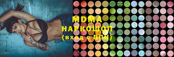 мефедрон VHQ Горняк