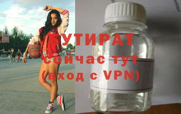 кокаин перу Гусев