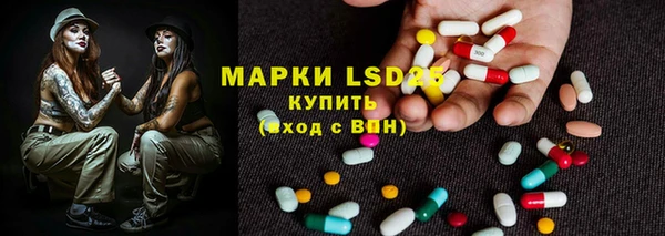 героин Горнозаводск