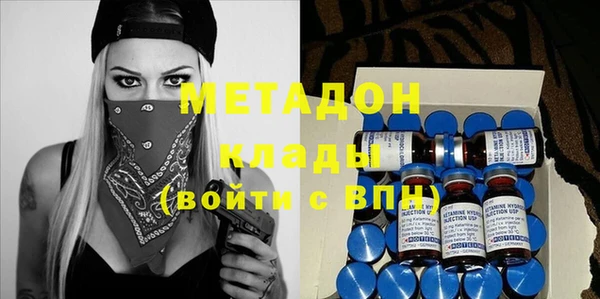 дурь Горно-Алтайск